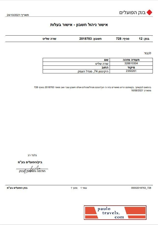 certificate-img